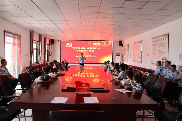 关爱未成年 护苗在行动